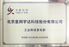 Stake(�й���)�ٷ���վ