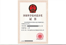 Stake(�й���)�ٷ���վ