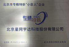 Stake(�й���)�ٷ���վ