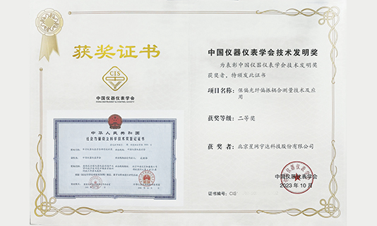 Stake(�й���)�ٷ���վ