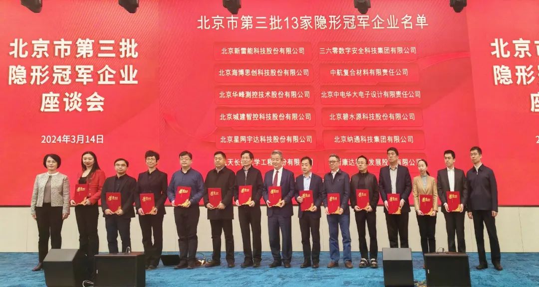 Stake(�й���)�ٷ���վ