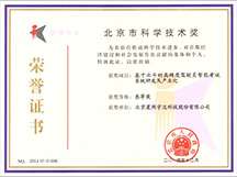 Stake(�й���)�ٷ���վ