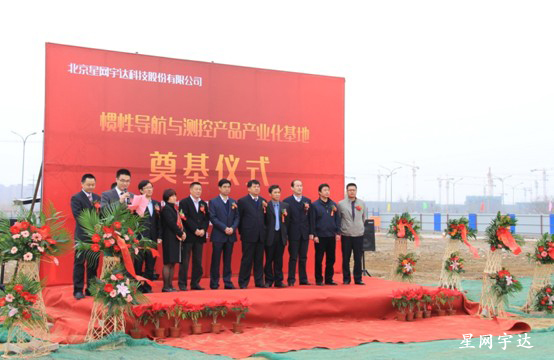 Stake(�й���)�ٷ���վ