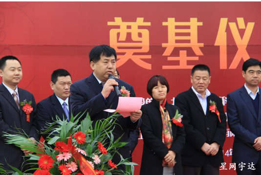 Stake(�й���)�ٷ���վ