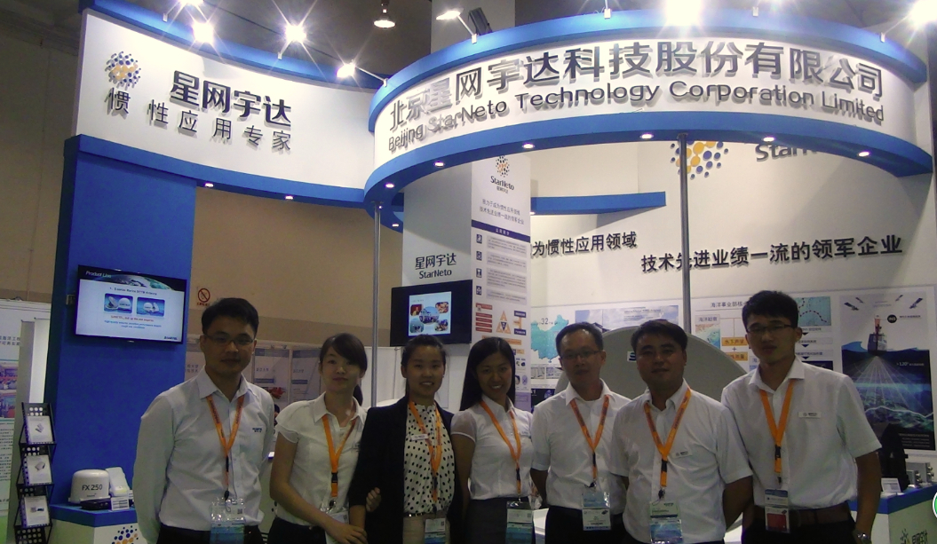 stake�����޷�����2014�Ϻ����ʺ���չ