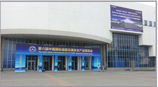 stake����Я���ܿ�ѵϽ������������辶��ͨչ����