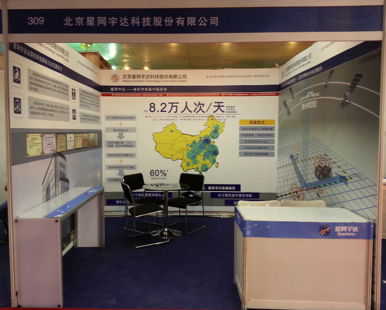 Stake(�й���)�ٷ���վ