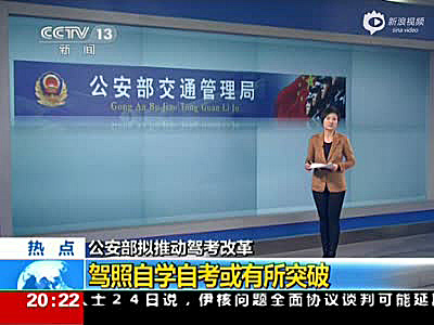 ���������ܾ֣����ݿ�����ˢ�� ������ѧ�Կ������