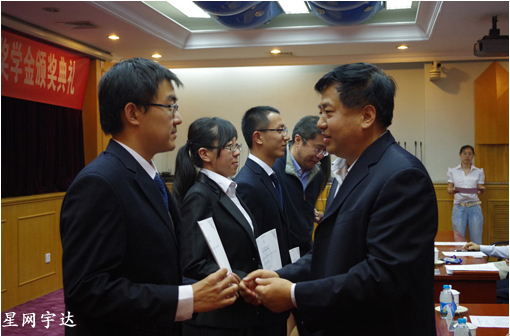 ������stake������ѧ������ݷݷѧ��Բ��