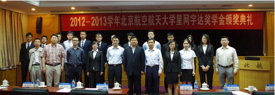 Stake(�й���)�ٷ���վ