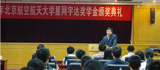 Stake(�й���)�ٷ���վ