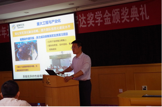 Stake(�й���)�ٷ���վ