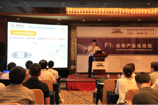 Stake(�й���)�ٷ���վ