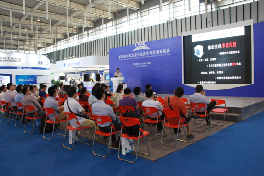 �۽�������� �۽�stake����