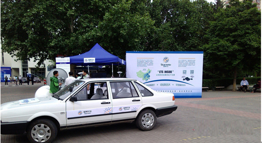 Stake(�й���)�ٷ���վ