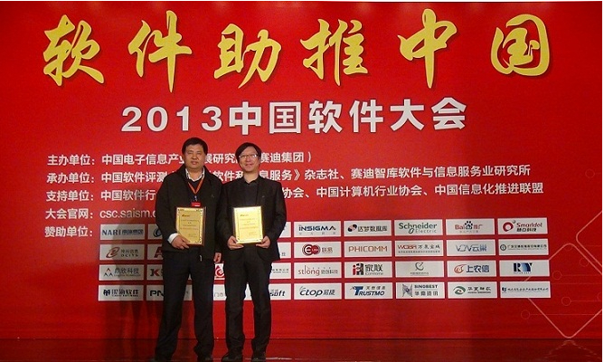 Stake(�й���)�ٷ���վ