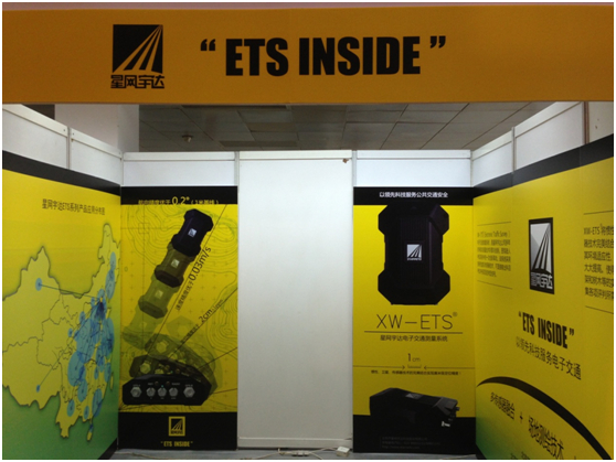 Stake(�й���)�ٷ���վ