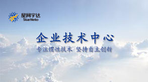 2015���ź���stake����������������ҵ��������