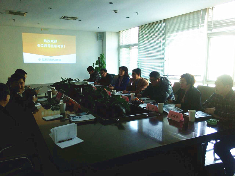 Stake(�й���)�ٷ���վ