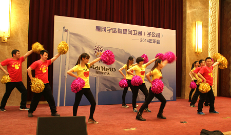 Stake(中国区)官方网站