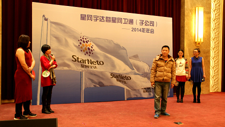 Stake(中国区)官方网站