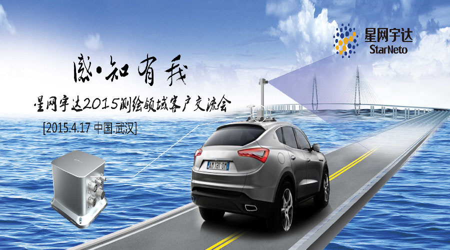 ��.֪����-2015stake�����������ͻ�������Բ���ٿ�