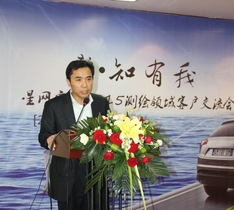 Stake(�й���)�ٷ���վ