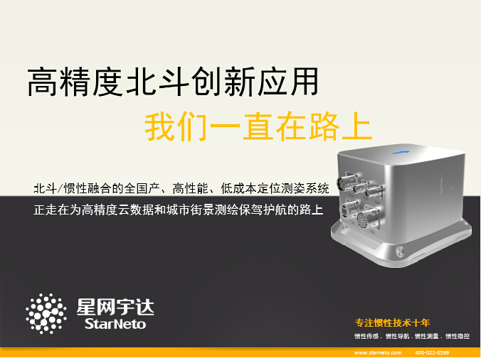 Stake(�й���)�ٷ���վ