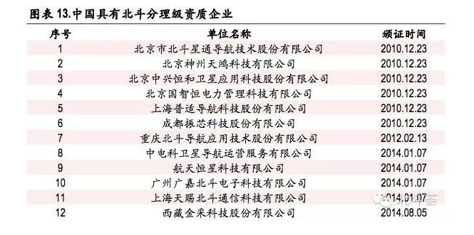 Stake(ÖйúÇø)¹Ù·½ÍøÕ¾