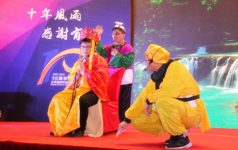 Stake(�й���)�ٷ���վ