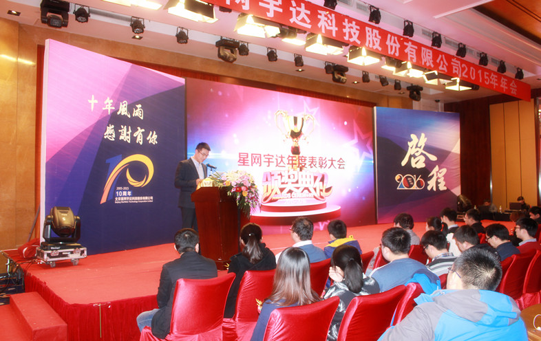 Stake(�й���)�ٷ���վ