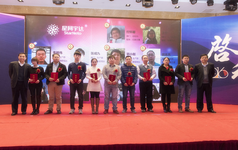 Stake(�й���)�ٷ���վ