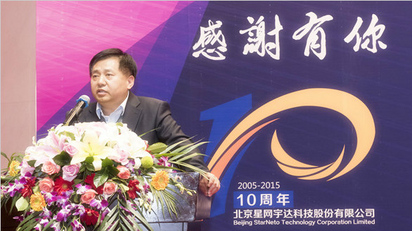 stake����2015���Բ���ٿ�