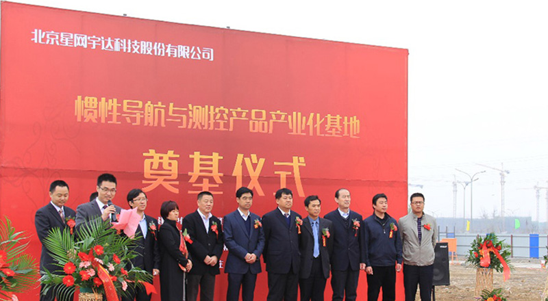 Stake(�й���)�ٷ���վ