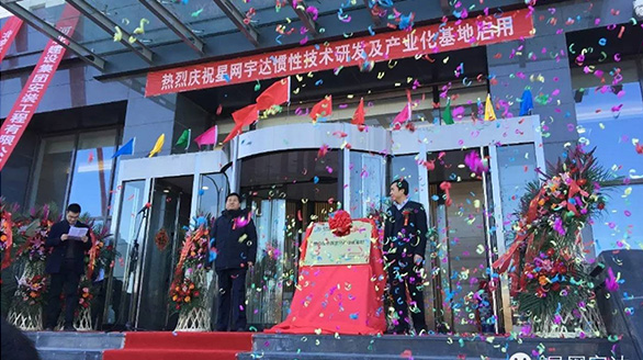 ʮ��ĥ��ϲӭ�¼���Я�ֹ���������ƪ