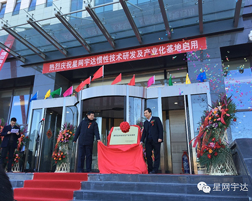 Stake(�й���)�ٷ���վ