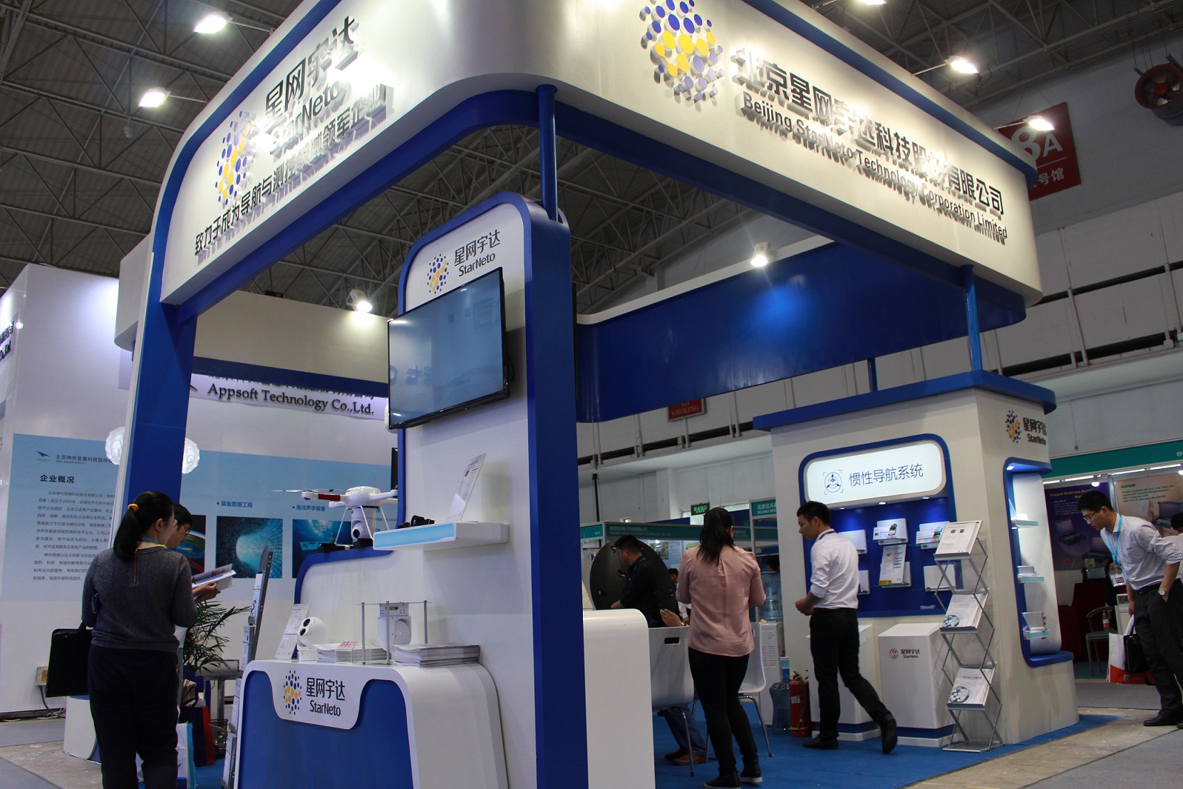 Stake(�й���)�ٷ���վ