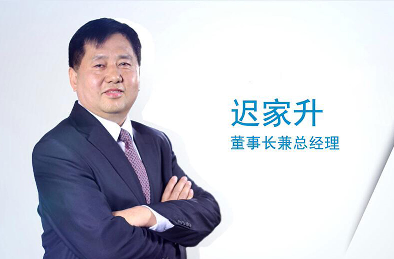 stake��������Ϊ��ý�� ��Ȣ�����ֳ�