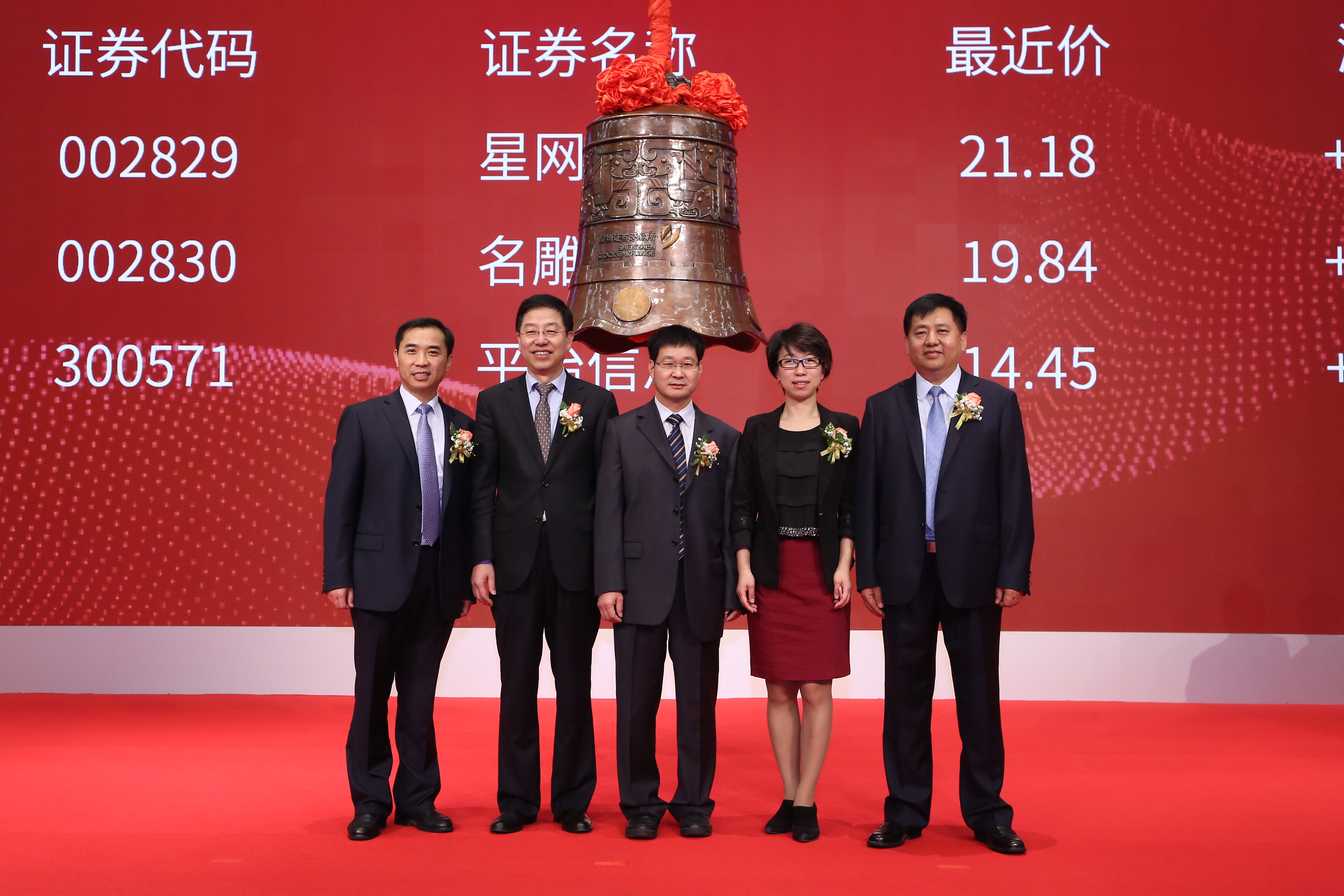 Stake(�й���)�ٷ���վ