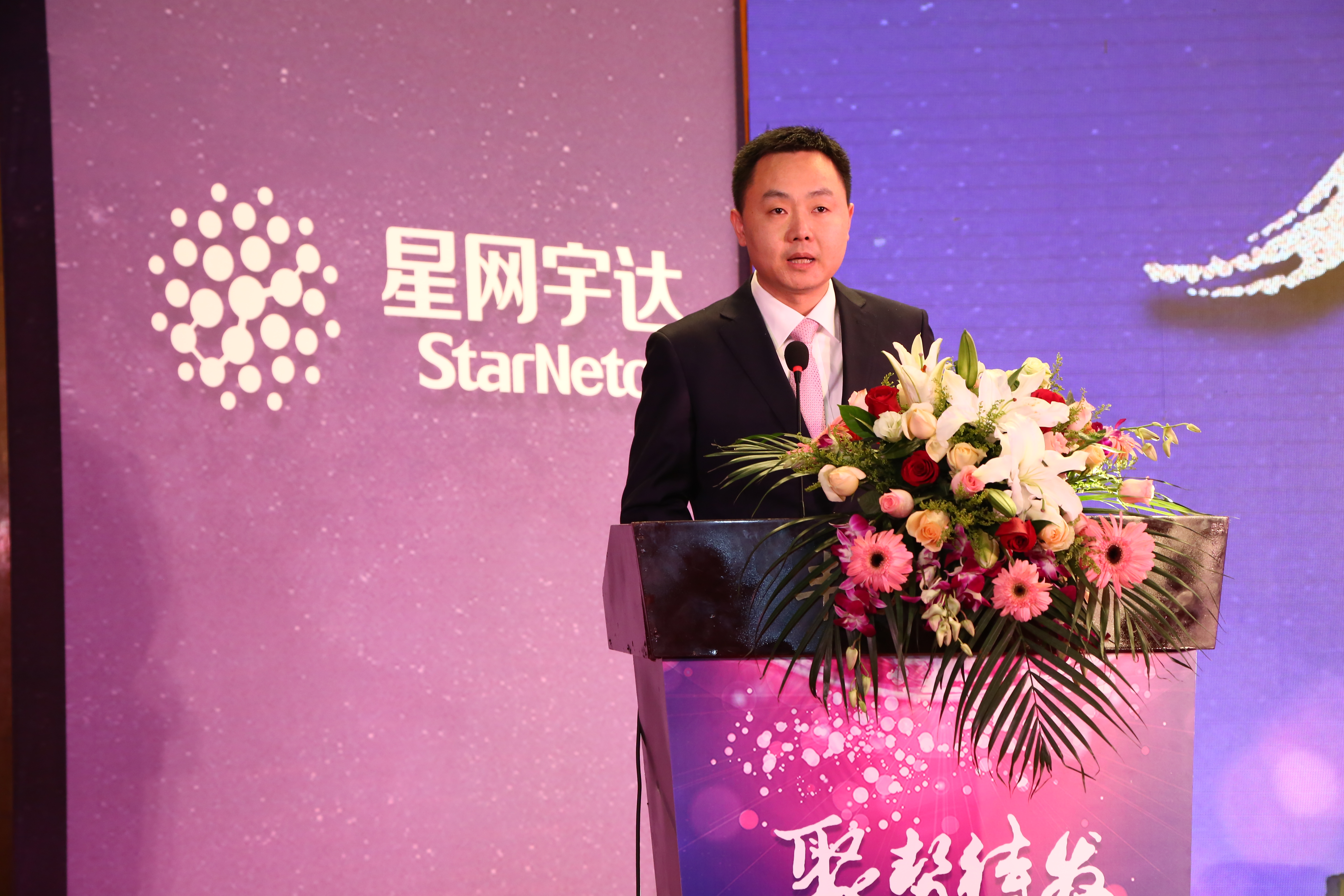 Stake(�й���)�ٷ���վ