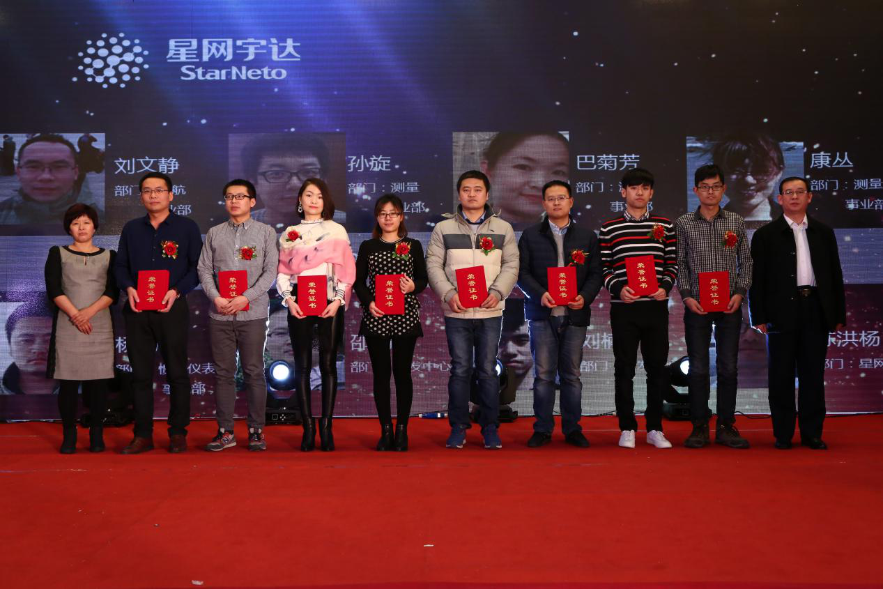 Stake(�й���)�ٷ���վ