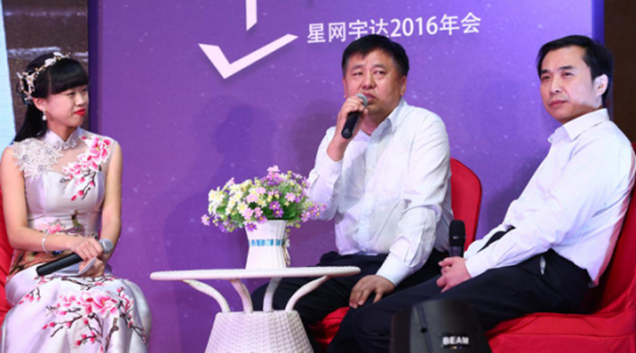 ������ ͬҫ��������2017stake������������Բ����Ļ