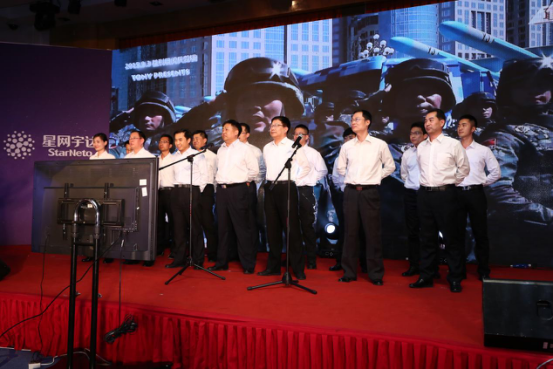 Stake(�й���)�ٷ���վ