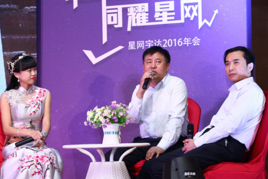 Stake(�й���)�ٷ���վ