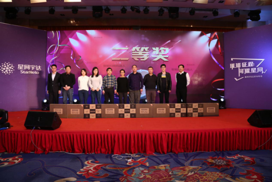 Stake(�й���)�ٷ���վ