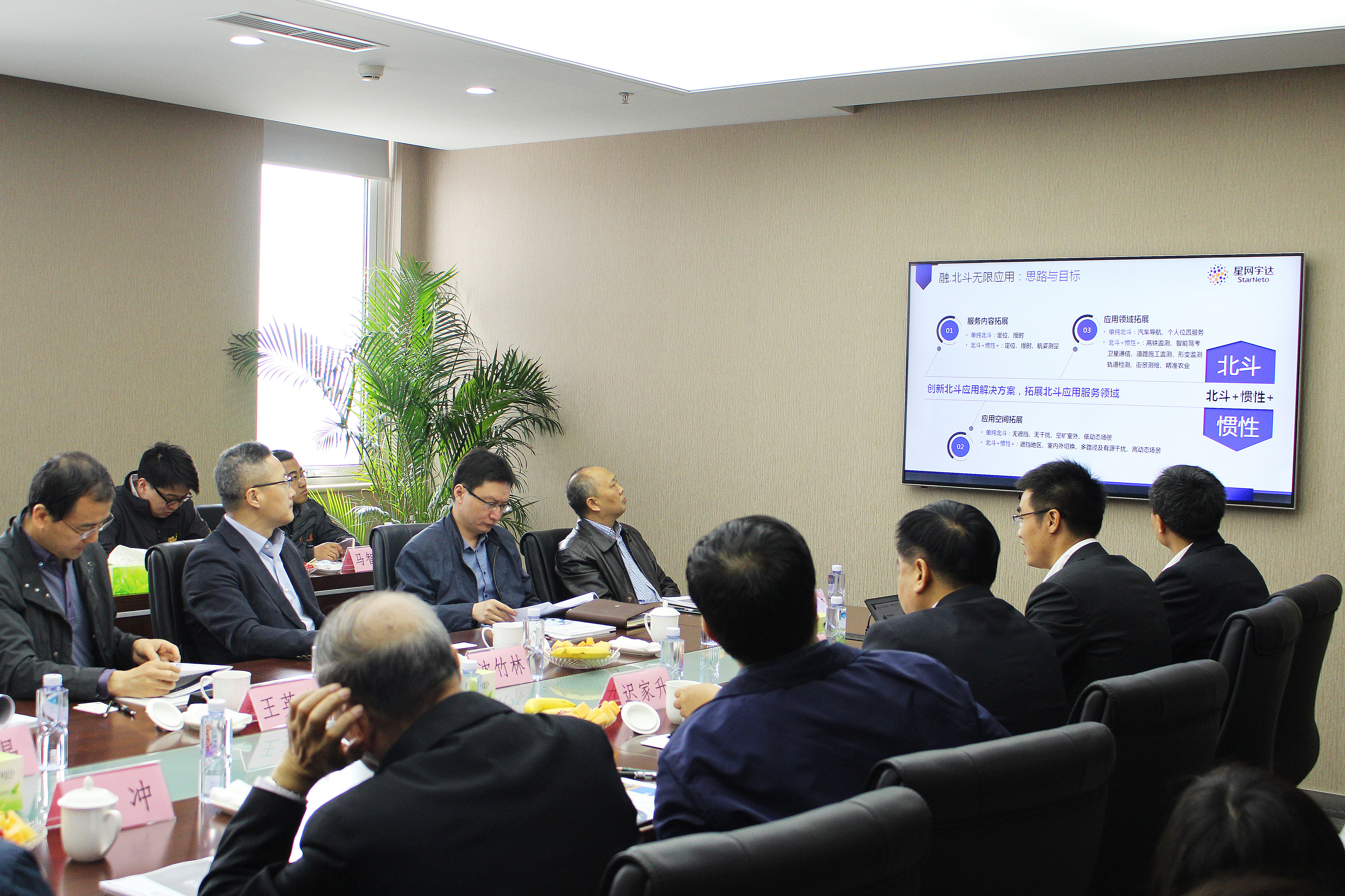 Stake(�й���)�ٷ���վ