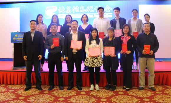 Stake(�й���)�ٷ���վ