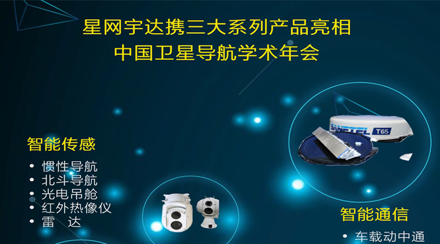 stake������Яȫ�߲�Ʒ����ڰ˽��й����ǵ���ѧ�����