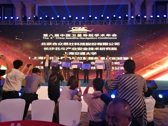 Stake(�й���)�ٷ���վ