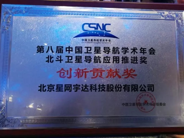 Stake(�й���)�ٷ���վ